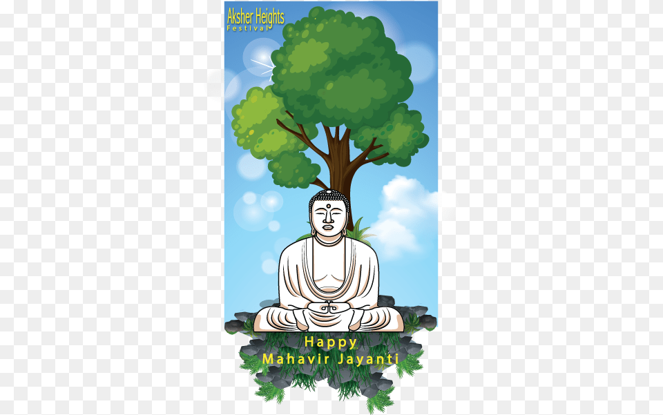 Web Mahvir Jaynti Gautama Buddha, Art, Poster, Plant, Publication Png