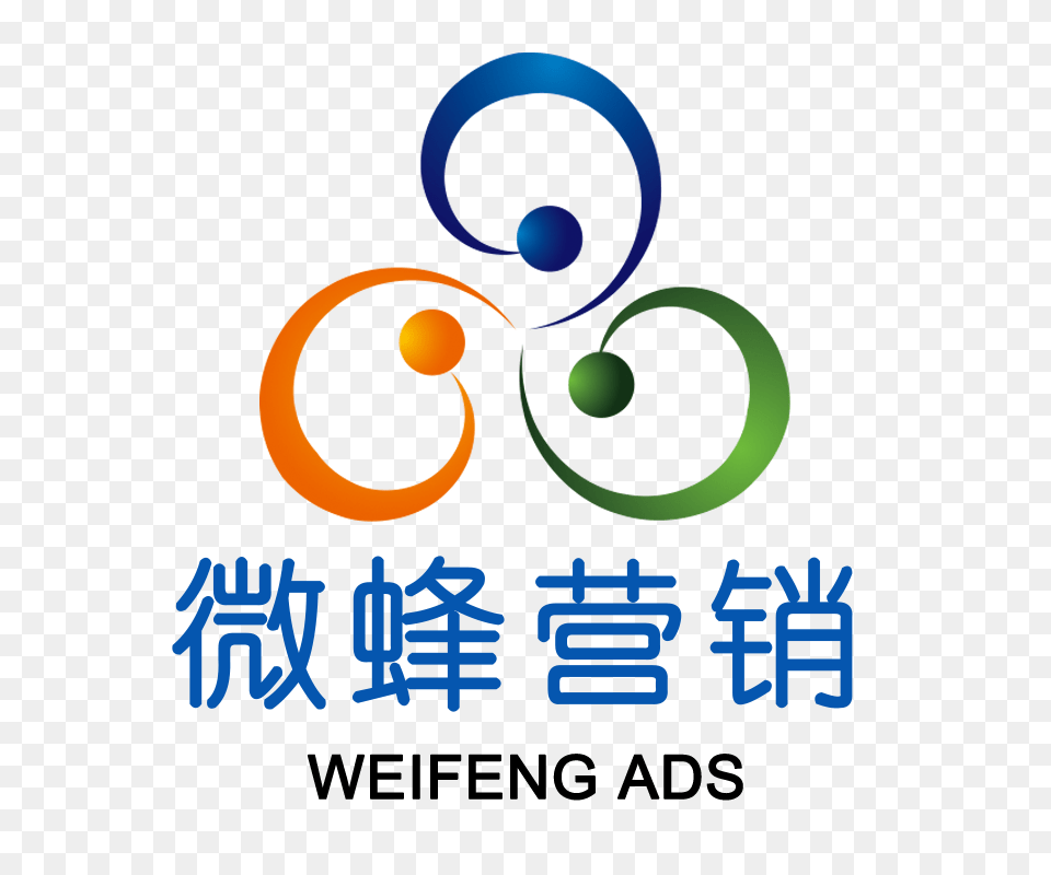 Wechat Logo Design Size Chart Download Vector, Art, Graphics, Computer, Electronics Png