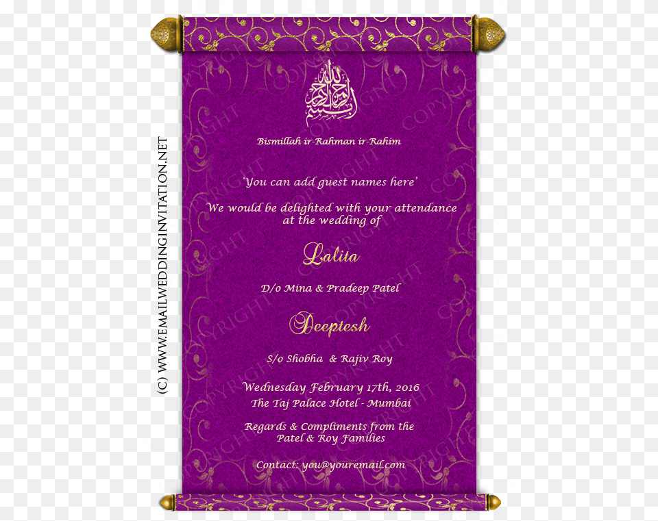 Wedding Cards Design Marathi Clipart Wedding Muslim Wedding Cards Design Templates, Book, Publication, Text, Document Free Transparent Png