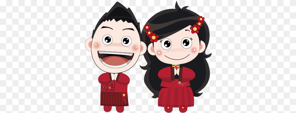 Wedding Chinese Marriage Cartoon Chinese Wedding, Baby, Person, Face, Head Free Png