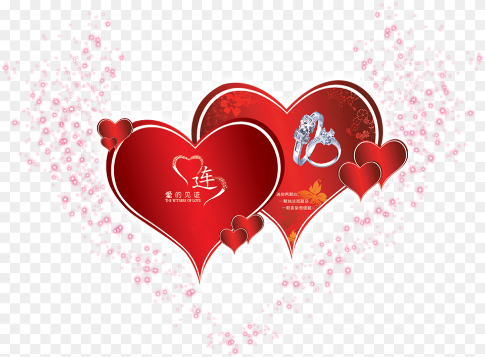 Wedding Invitation Marriage Greeting Marriage Wedding Heart Free Transparent Png