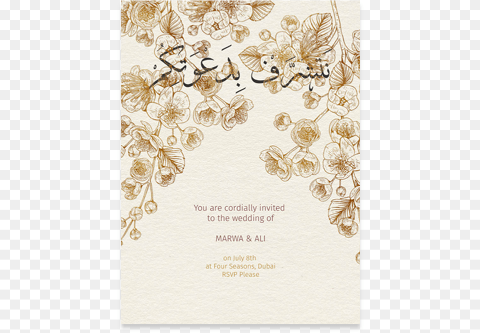 Wedding Invite Dubai, Art, Envelope, Floral Design, Graphics Png