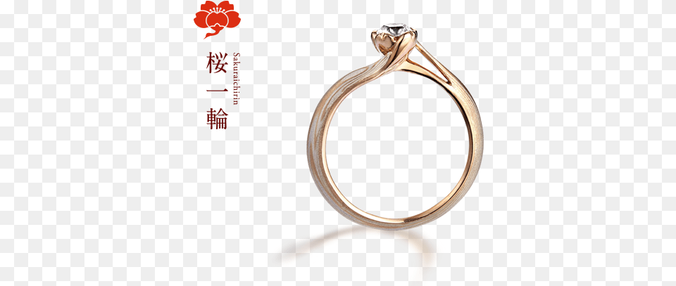 Wedding Ring, Accessories, Jewelry, Diamond, Gemstone Png Image