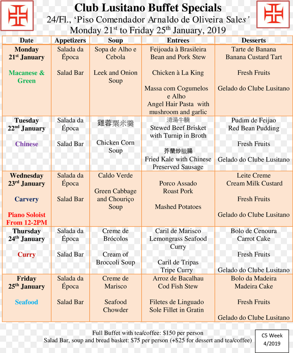 Week 4c5buffetmenu2125jan2019 Club Lusitano Screenshot, Text, Menu Free Png Download