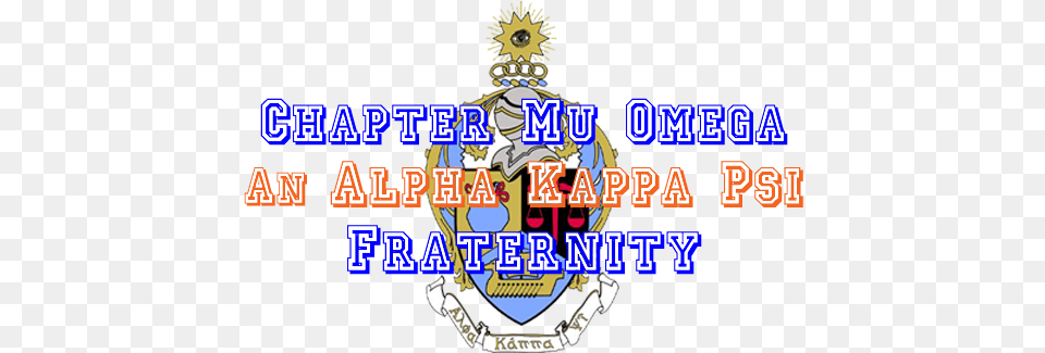 Welcome To Alpha Kappa Psi39s Auburn University Chapter Jersey Letters, Badge, Logo, Symbol, Scoreboard Png Image