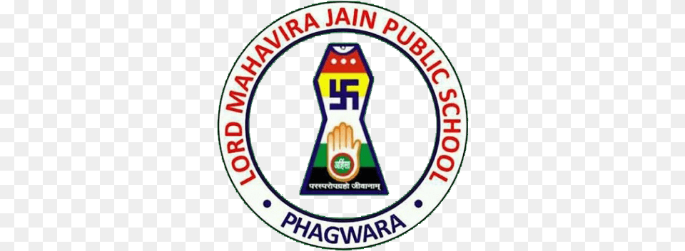 Welcome To Lord Mahavira Jain Public School Lord Mahavira Jain Public School Logo, Disk, Emblem, Symbol Free Png Download