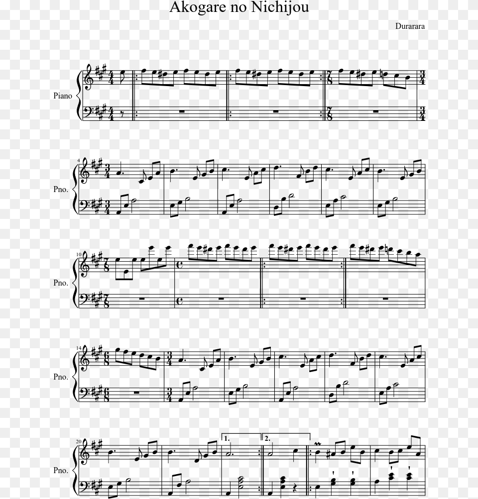 Welcome To The Black Parade Piano Sheet Music, Gray Free Png Download