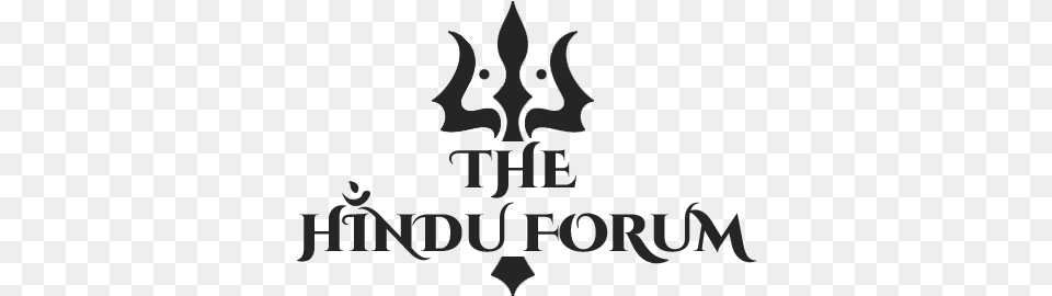 Welcomes The Hindu Forum Blog Trishula, Weapon, Trident Free Transparent Png