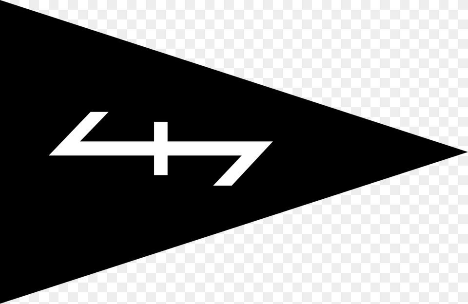 Werwolf Nazi Germany, Symbol, Cross, Text Png Image