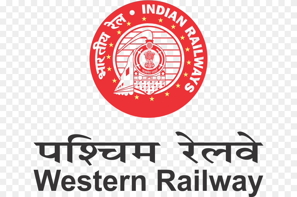 Western Railway Logo Rrbsecunderabad Nic In 2018, Text Free Png