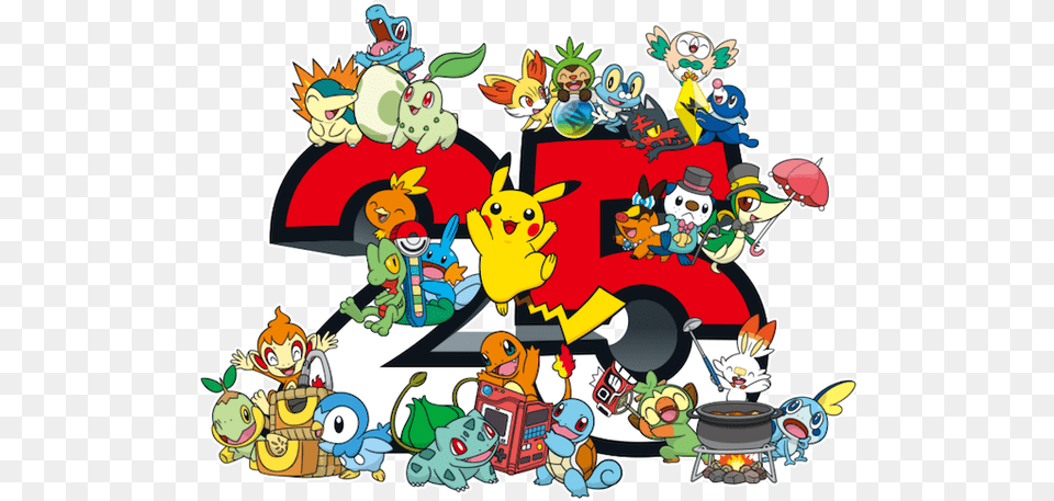 What Anime Got You Into Watching Seriously Quora 25th Anniversary Pokemon Day 2021, Art Png Image