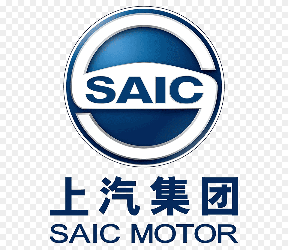 What Are Some Famous Logos Of Cars Quora Saic Motor, Logo Free Png
