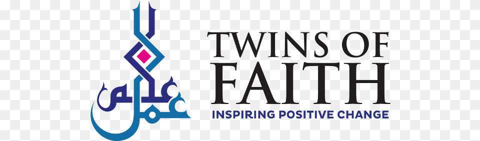 What Is 39twins Of Faith39 Barbados, Electronics, Hardware, Text Png Image
