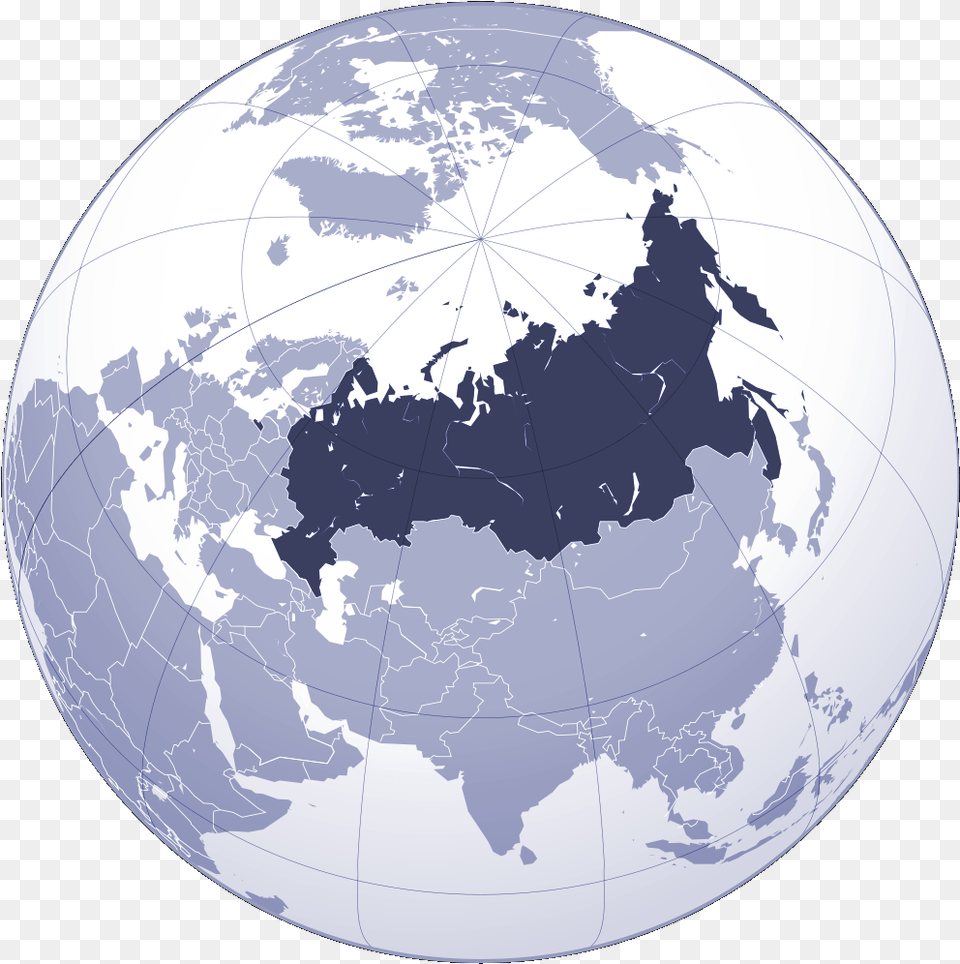 Where Is Russia Located Large Map Obedinenie Rossii I Belorussii, Astronomy, Globe, Outer Space, Planet Free Png Download