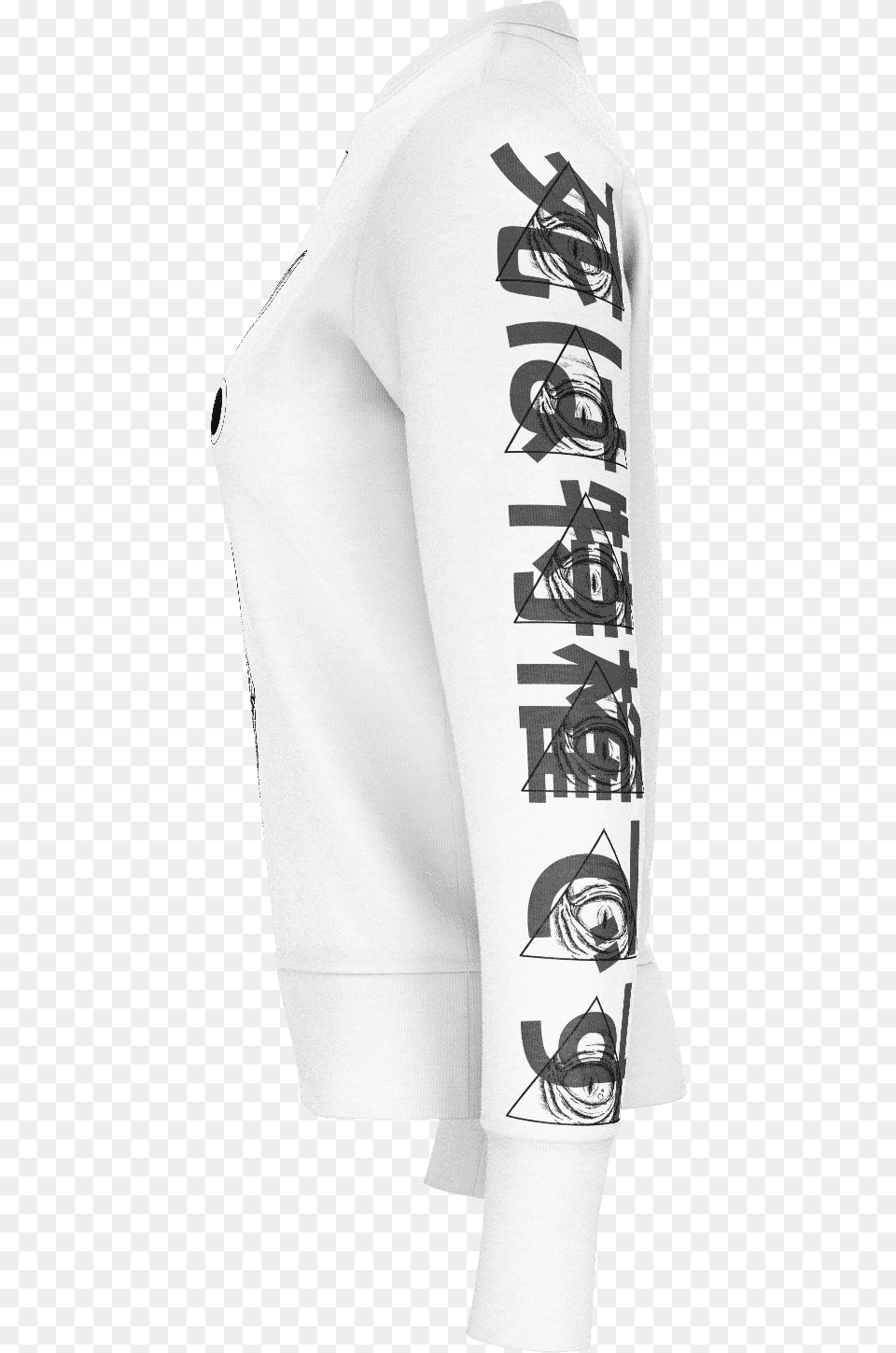 White Grunge, Clothing, Sweater, Sleeve, Long Sleeve Png
