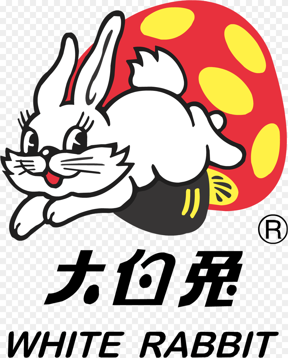 White Rabbit Dabaitu Logo White Rabbit Logo, Animal, Mammal, Baby, Person Free Transparent Png