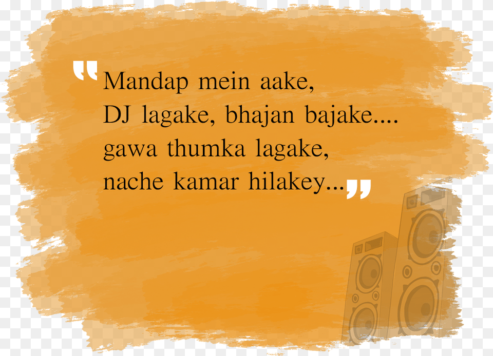 White Rose Clipart Beautiful, Book, Publication, Text, Advertisement Free Png Download