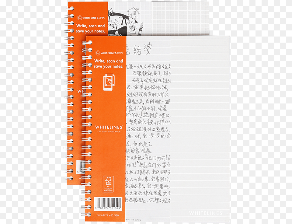 Whitelines Notebook A5 Squared Lined Or Dot Grid Paper Document, Diary, Page, Text, Book Png