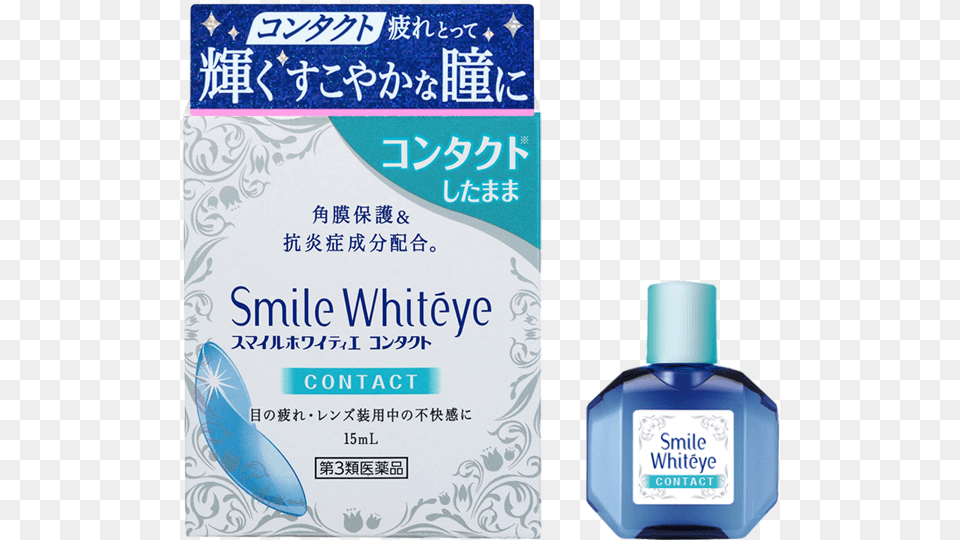 Whitening Eye Drop Japan, Bottle, Cosmetics, Perfume, Aftershave Png