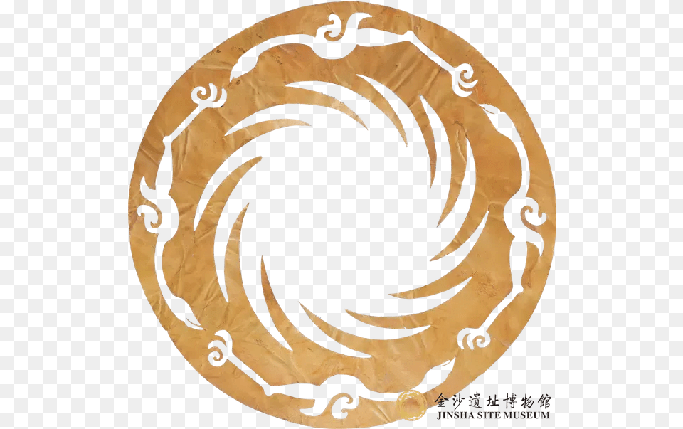 Why Does Chengdu Have A City Logo What It Mean Quora Jinsha Golden Sun Bird, Home Decor, Rug, Plate Png Image