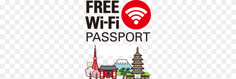 Wi Fi Passport, Architecture, Building Free Png