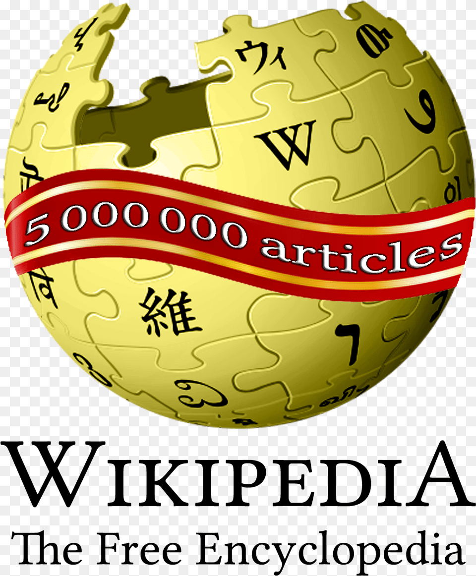 Wiki 5m Gold White Letters Banner Wrapped Wikipedia, Ball, Rugby, Rugby Ball, Sport Png Image