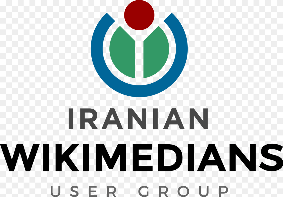 Wikimedia Foundation, Logo Png