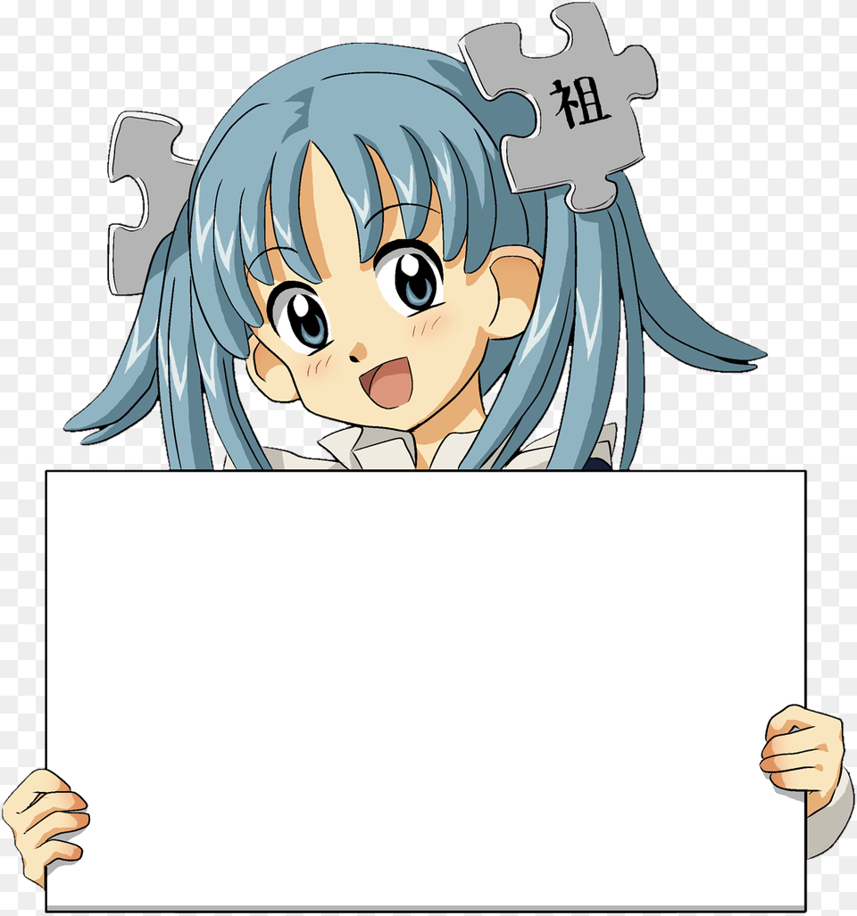 Wikipe Tan Holding Sign Cropped, Book, Comics, Publication, Baby Free Transparent Png