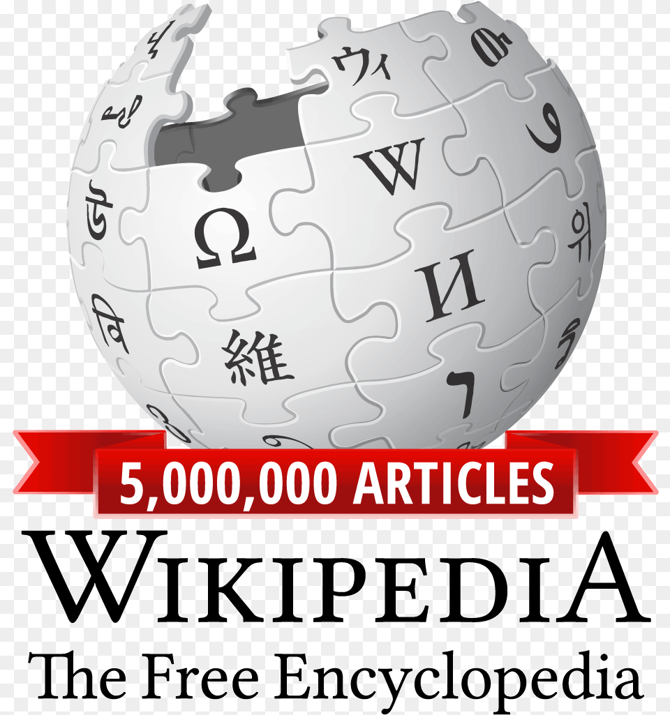 Wikipedia, Game Free Transparent Png