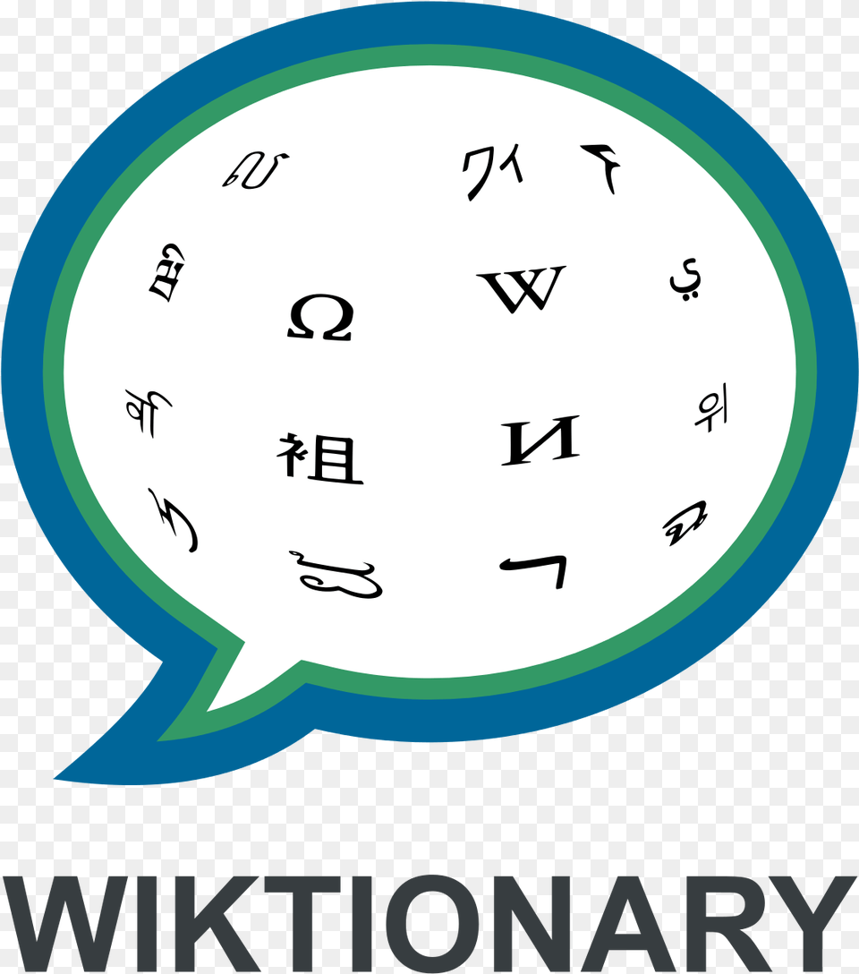 Wikipedia, Text Free Png Download