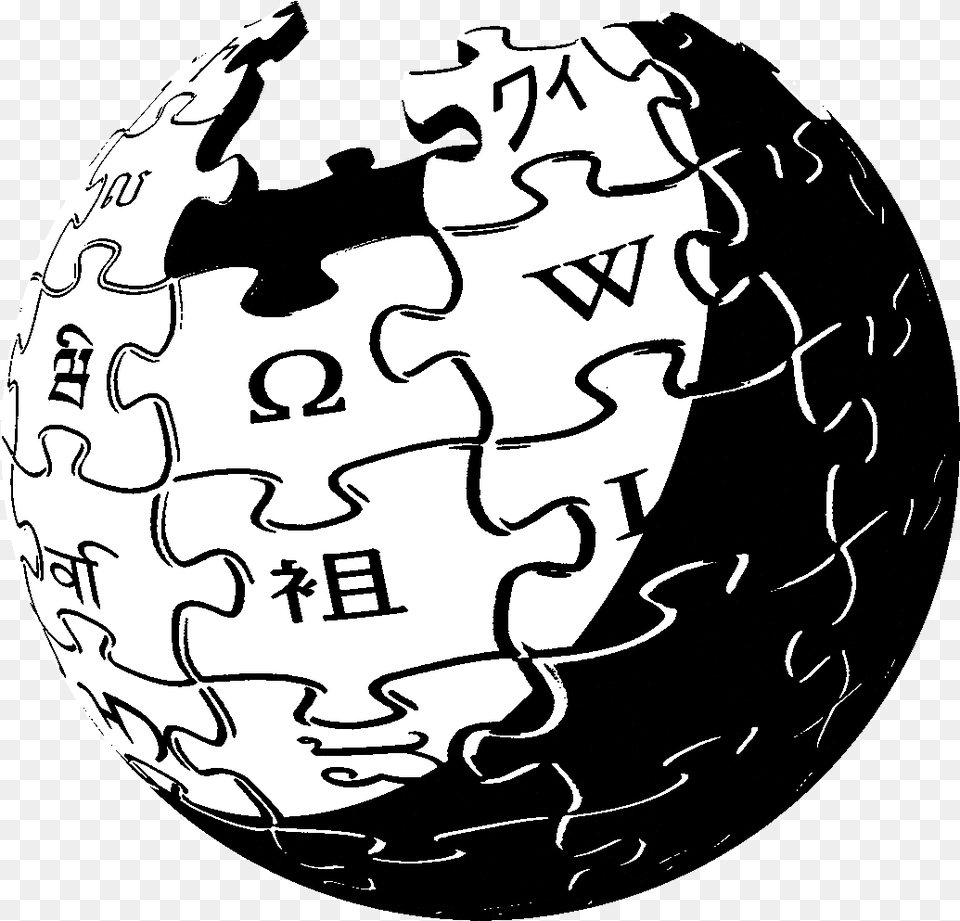 Wikipedia 3d Wikipedia, Sphere, Person, Astronomy, Outer Space Free Png Download