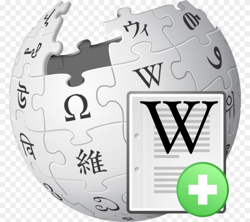 Wikipedia Articles For Creation Logo Avec Un Globe, First Aid, Game Png