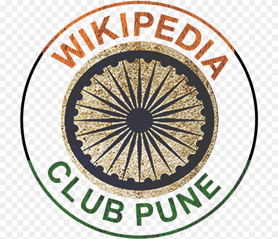 Wikipedia Club Pune Republic Day 2013 Special Logo Wells Cathedral, Emblem, Machine, Symbol, Wheel Png