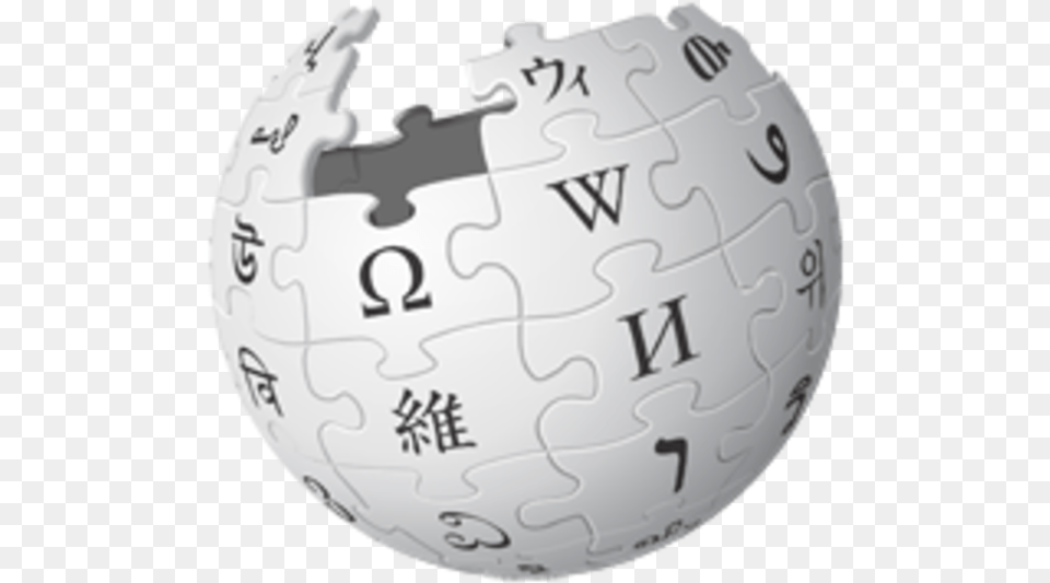 Wikipedia Globe, Birthday Cake, Cake, Cream, Dessert Free Png Download