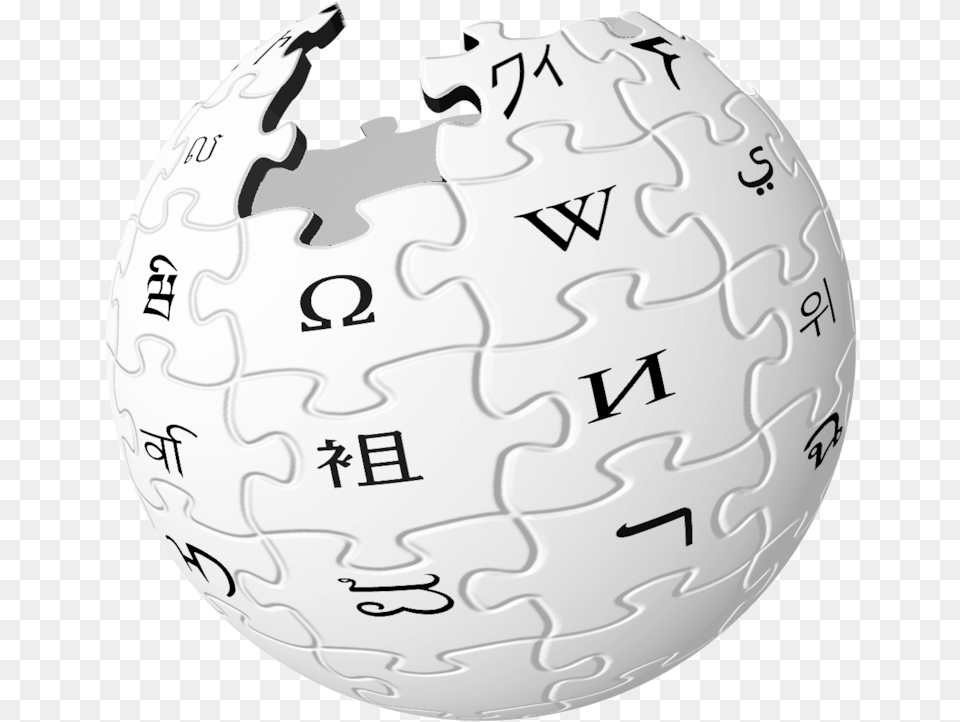 Wikipedia Logo 1 Wikipedia Logo, Sphere, Birthday Cake, Cake, Cream Free Png Download