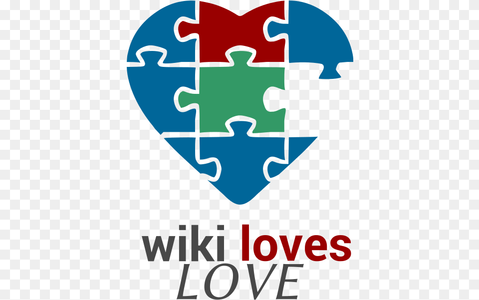 Wikipedia Logo The Loves Earth, Game, Jigsaw Puzzle Free Png Download