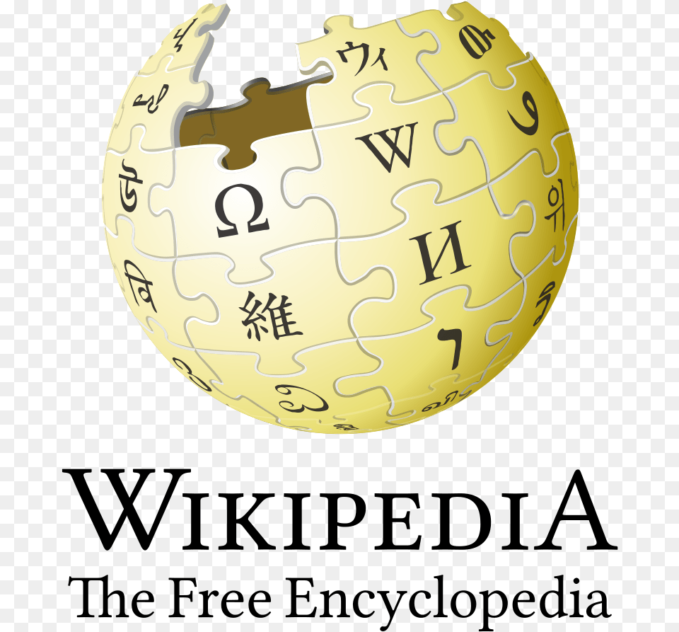 Wikipedia Logo V2 En Gold Blank Wikipedia, Sphere, Astronomy, Outer Space Png