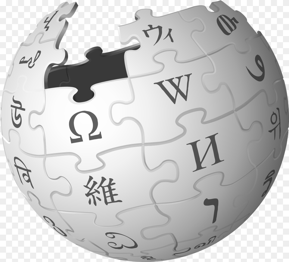 Wikipedia Logo V3 Logo Wikipedia, Sphere, Game, Jigsaw Puzzle Png Image