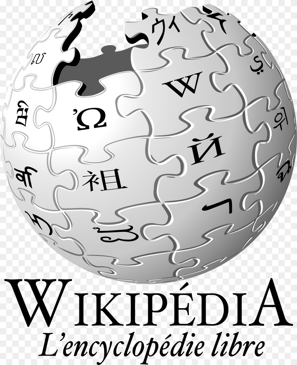 Wikipedia Svg Logo Logo Wikipedia, Sphere, Astronomy, Outer Space Free Png