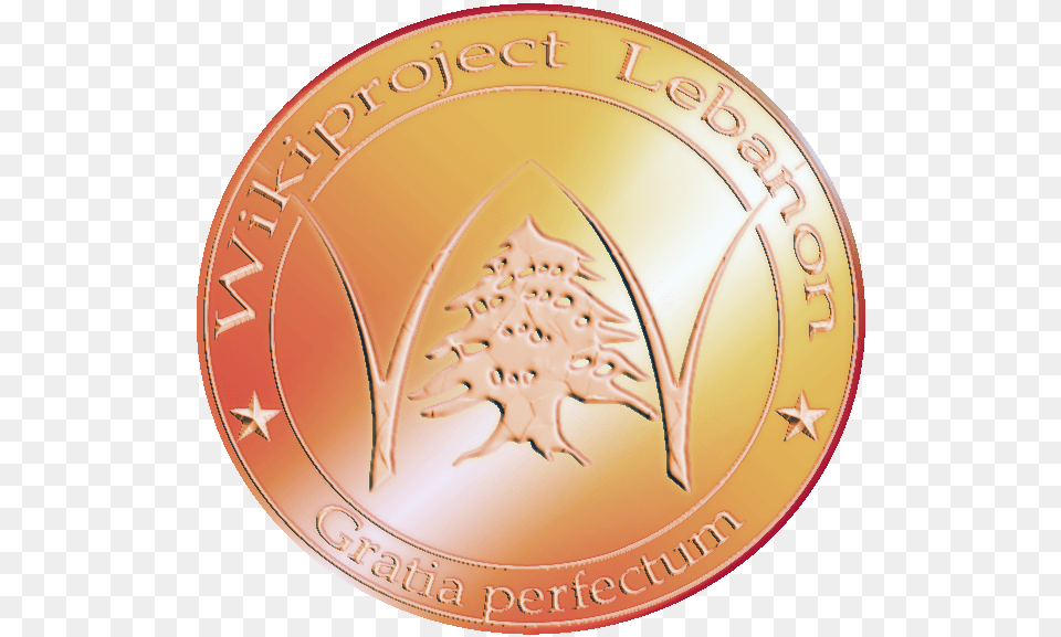 Wikiproject Lebanon Bronze Medal Coin, Plate, Gold, Money Free Png Download