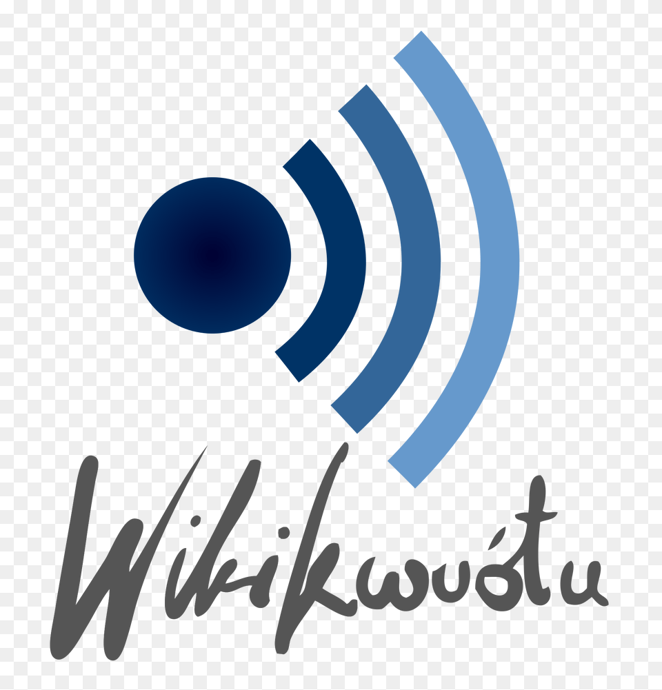 Wikiquote Logo Ig, Text Free Png Download