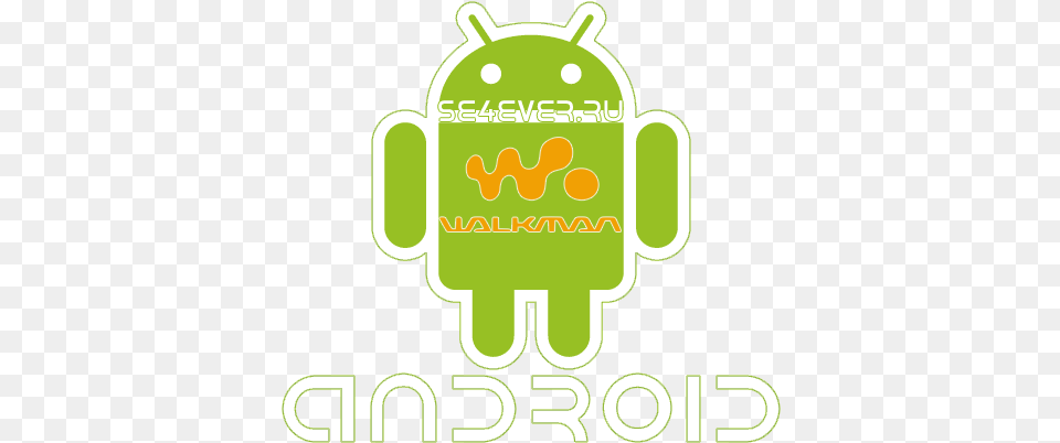 Will There Be A New Walkman Help Green Robot App, Logo, Ammunition, Grenade, Weapon Free Transparent Png