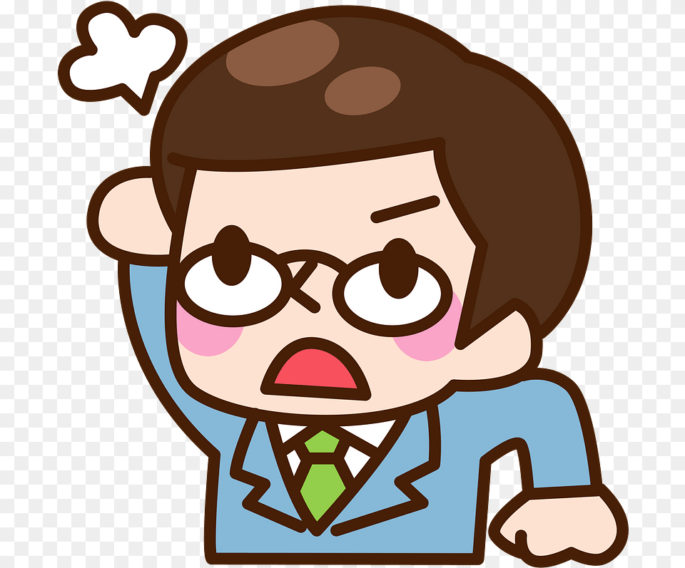 William Businessman Is Angry Clipart Download Clip Art, Photography, Head, Portrait, Face Png Image