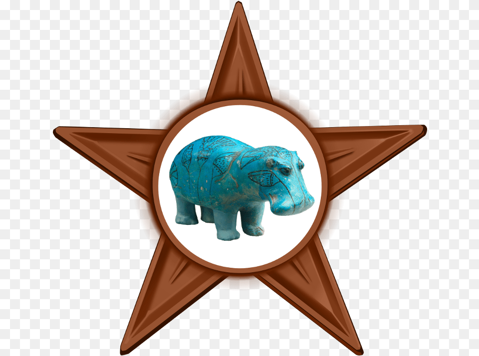 William The Hippo Barnstar Portable Network Graphics, Star Symbol, Symbol, Turquoise, Wildlife Png