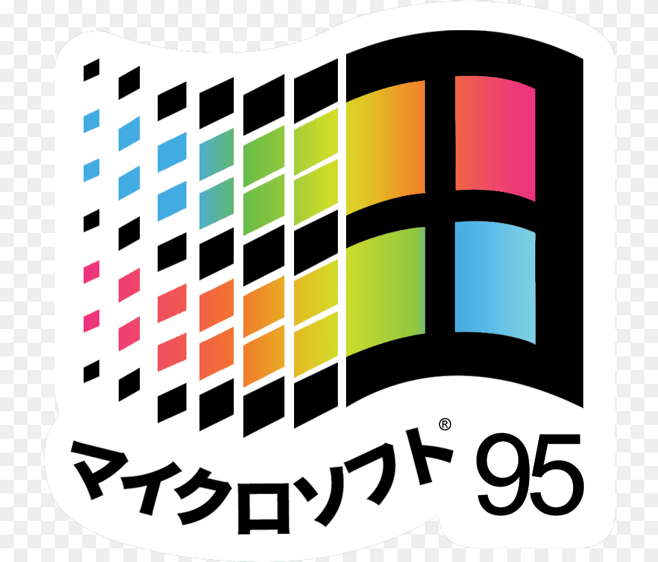 Windows 31 Logo Transparent, Paint Container, Palette, Text Free Png