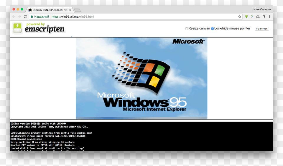 Windows 95 Old Pc On Windows, File, Webpage, Computer, Electronics Free Png