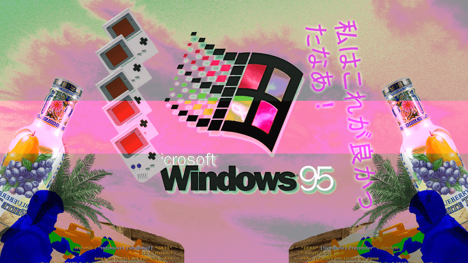 Windows 95 Vaporwave, Art, Graphics, Advertisement, Person Png