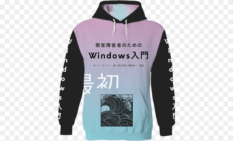 Windows 98 Pastel All Over Hoodie Hoodie, Clothing, Hood, Knitwear, Sweater Free Png Download
