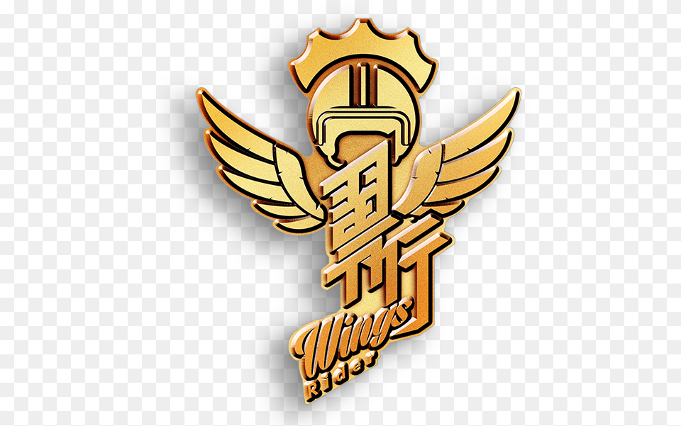 Wings Rider Emblem, Badge, Logo, Symbol, Cross Free Png Download