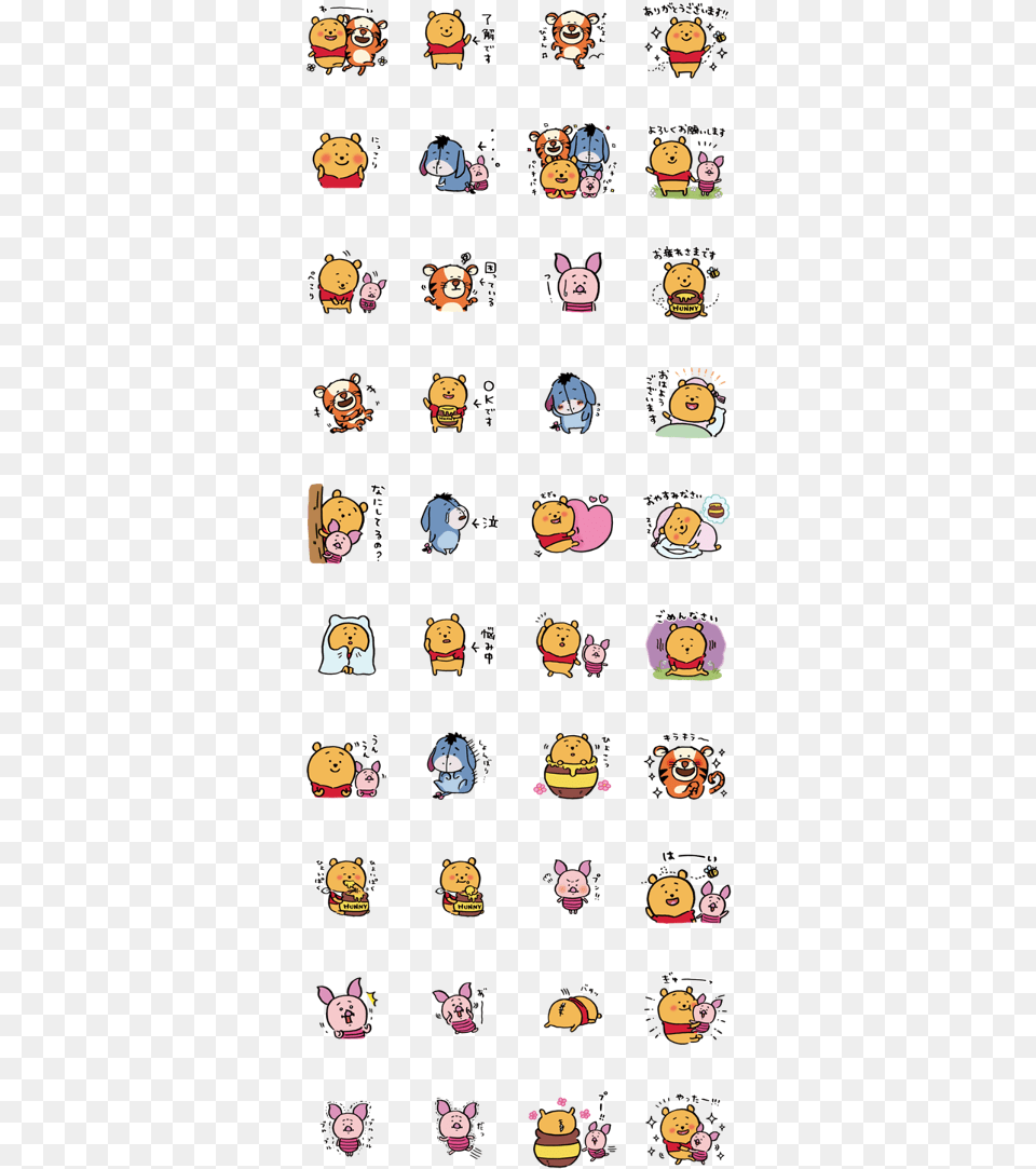Winnie The Pooh By Nagano Line Sticker Gif Amp Pack Winnie The Pooh Whatsapp Sticker, Book, Comics, Publication, Face Free Png